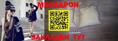 mdpv Ликино-Дулёво