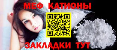 кокаин премиум Лесосибирск