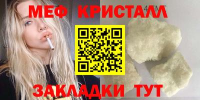 кокаин премиум Лесосибирск