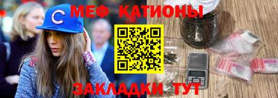 кокаин премиум Лесосибирск