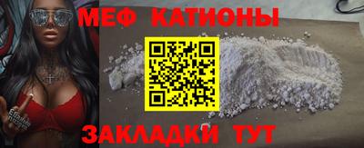 кокаин премиум Лесосибирск