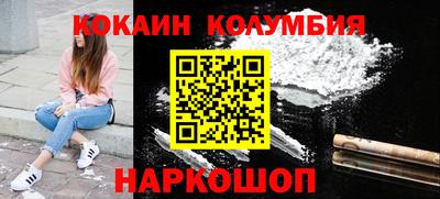 mdpv Ликино-Дулёво