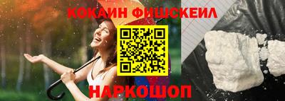 mdpv Ликино-Дулёво
