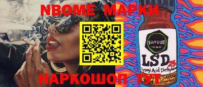 mdpv Ликино-Дулёво