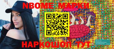 mdpv Ликино-Дулёво