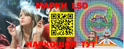 кокаин премиум Лесосибирск