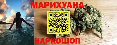 кокаин премиум Лесосибирск