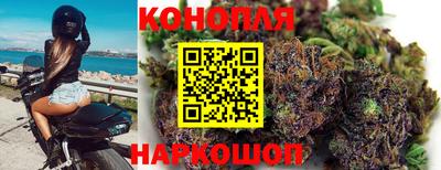 прущие крисы Ливны