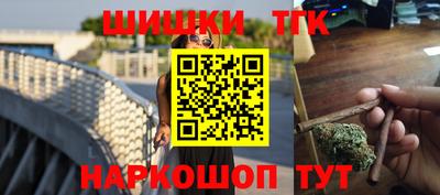 кокаин премиум Лесосибирск