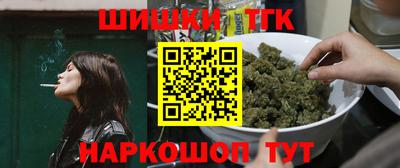 кокаин премиум Лесосибирск