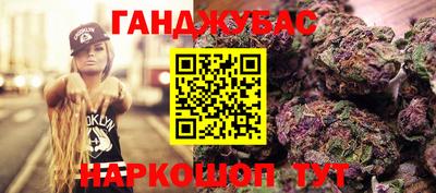 кокаин премиум Лесосибирск