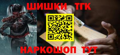 кокаин премиум Лесосибирск