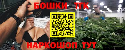 кокаин премиум Лесосибирск