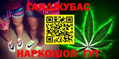 кокаин премиум Лесосибирск