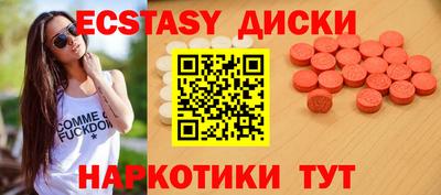 mdpv Ликино-Дулёво
