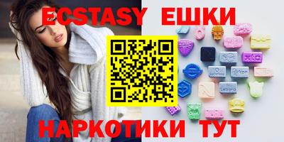 mdpv Ликино-Дулёво
