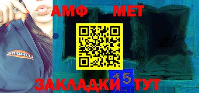 прущие крисы Ливны