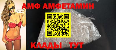 mdpv Ликино-Дулёво