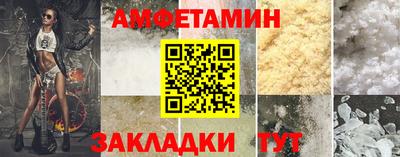 кокаин премиум Лесосибирск
