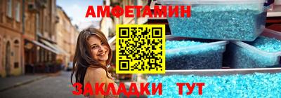 mdpv Ликино-Дулёво