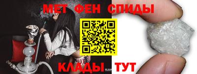 кокаин премиум Лесосибирск