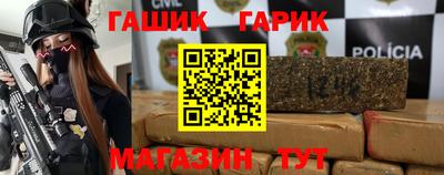 кокаин премиум Лесосибирск