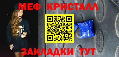 mdpv Ликино-Дулёво