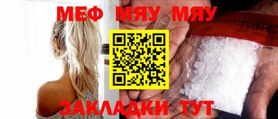 кокаин премиум Лесосибирск