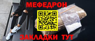 кокаин премиум Лесосибирск