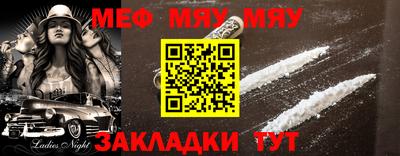 mdpv Ликино-Дулёво