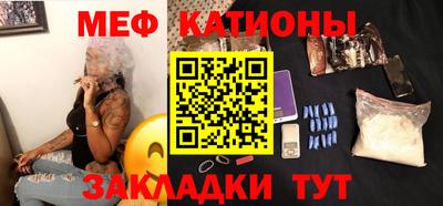 прущие крисы Ливны