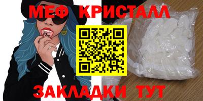 mdpv Ликино-Дулёво