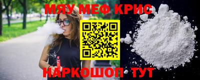 mdpv Ликино-Дулёво